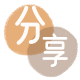 嘉峪关套现信用卡接单平台☀️诚信信用卡24小时在线靠谱商家推荐